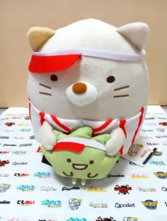 すみっコぐらし ラウンドワン おおきなころっとぬいぐるみBIG ねこ