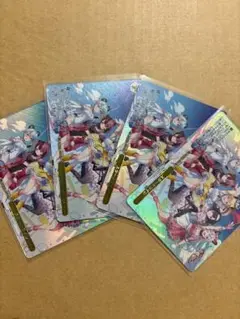 スタートライン BDR 4枚