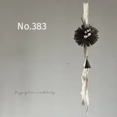 No.383 ユーカリのミルフィーユリース、ユーカリのガーランド