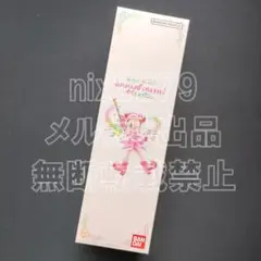 2025年最新】Special Memorize おジャ魔女どれみ ペペルトポロン