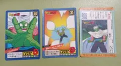 ドラゴンボール アマダ ホロカード 634 Z戦士大集合 当時もの Yahoo!オークション - 「634」ドラゴンボールカードダス
