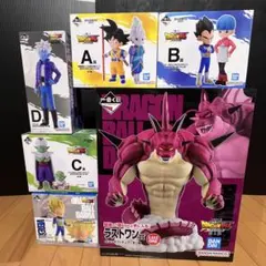 一番くじ ドラゴンボールDAIMA A賞 B賞 C賞 D賞 ラストワン賞 悟空