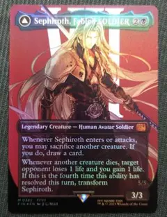 2025年最新】ファイナルソルジャー final soldierの人気アイテム