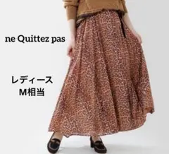 値下げ依頼可 ヌキテパ レオパード柄 ラップスカート 巻きスカート 洗えるのサムネイル