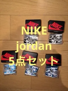 jordan miniature 5点セット
