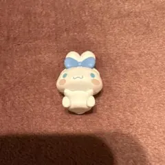 サンリオキャラクターズ なりきりうさぎさんフィギュア　シナモン　シナモロール