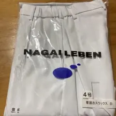 Aina様 リクエスト 2点 まとめ商品