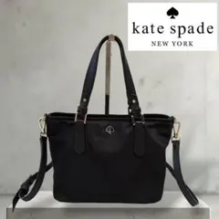 美品★ケイトスペード チェルシー 2way トートバッグ ナイロン 黒 美品☆ケイトスペード チェルシー 2way トートバッグ ナイロン 黒