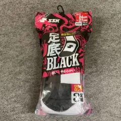 Item thumbnail for item 949803b8-45bc-4d63-9acf-e2161b883e08