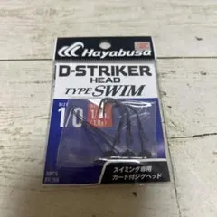 Item thumbnail for item 597684c2-bb3d-4707-a058-55568dd8bee5