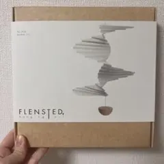フレンステッドモビール エアフロー