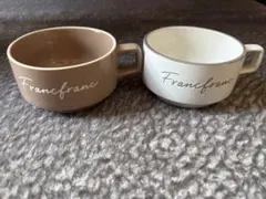 Francfranc スープカップ 2個セットのサムネイル