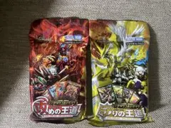 デュエル・マスターズ　スターターセット