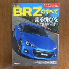 Item thumbnail for item 949a09c1-42ec-46d1-acce-de608c8fc799