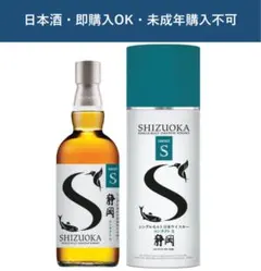 2025年最新】ガイアフローの人気アイテム - メルカリ