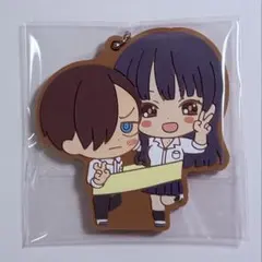 2026年最新】僕の心のヤバイやつ ラバーストラップの人気アイテム