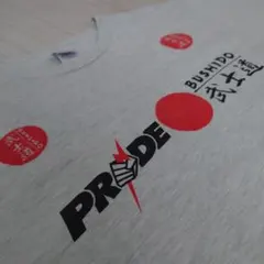 PRIDEグッズ 総合格闘技 格闘技 Amazon | MMAプライド-総合格闘技 Tシャツ | Tシャツ・カットソー 通販
