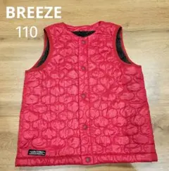 ボアベスト ジャケット