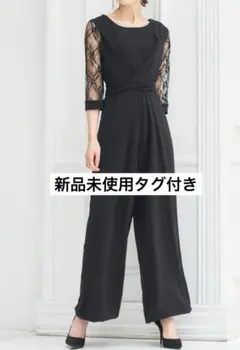 ブラック 長袖 パーティ大活躍間違いなし