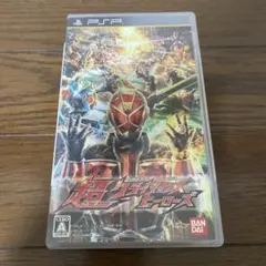 PSP 仮面ライダー 超クライマックスヒーローズ