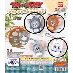 トムとジェリー フォトフレームマスコット 3種セット