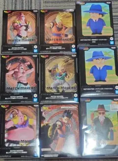 ドラゴンボール MATCH MAKERS フィギュアセット　9個