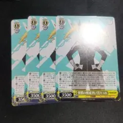 Item thumbnail for item 2a6eb9be-d9c2-4d7d-83b4-66e39e704082