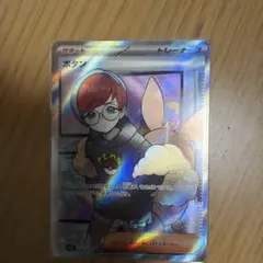 ボタン　sr sar ボタン【SR】{100/078}