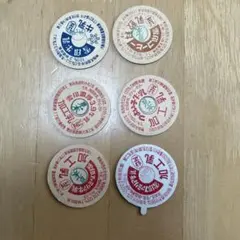 2026年最新】牛乳キャップ 雪印の人気アイテム - メルカリ