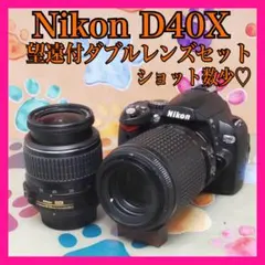 ❣️ショット数少❣️Nikon D40❣️一眼レフカメラ入門機におすすめ❣️スマホ転送❣️ ❣️ショット数少❣️Nikon D40❣️一眼レフカメラ入門機におすすめ