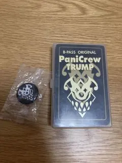 Item thumbnail for item 0cf2aff0-fc7f-4407-a437-35fc96a25b35