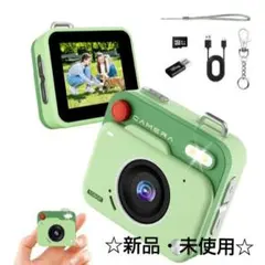 TREASURE TOUR MINI CAMERA PULSE ON - メルカリ