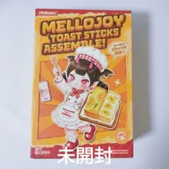 メロジョイ トースト 未開封 Mellojoy スクイーズ - メルカリ