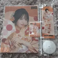 FRUITS ZIPPER 浴衣すきくじ 鎮西寿々歌 セット