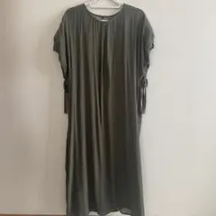 Item thumbnail for item 43ade5fd-c4c8-466a-ad5b-dde0f5e5e26e