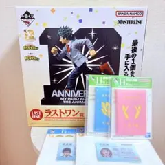 2026年最新】緑谷出久 フィギュア 一番くじの人気アイテム - メルカリ