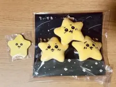 ちいかわ流れ星なぬいぐるみバッジ3個セットおまけ付