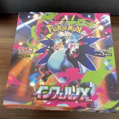 ポケモンカード　インフェルノx　1box シュリンクなし　リザードン