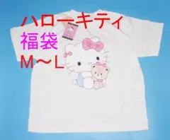 2026年最新】アベイル ハローキティ 福袋の人気アイテム - メルカリ