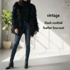 vintage コックテール フェザー ボア コート 羽毛 ジャケット .のサムネイル