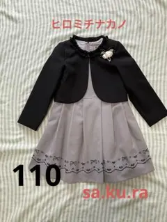 セレモニーワンピース　セット