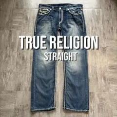 TRUE RELIGION Joey super t フレア 30 - メルカリ