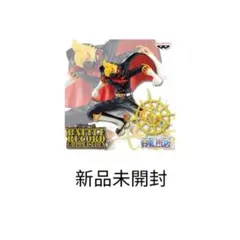 ワンピース　サンジ　新品未開封　フィギュア　おそばマスクのサムネイル