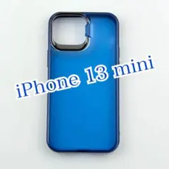 新品 iPhone 13 mini スタンド付耐衝撃 フロストインディゴ