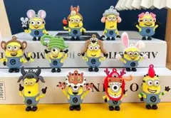 【残りわずか】ミニオン 十二支お正月飾りコンプフィギュアセット 12体