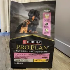ピュリナ プロプラン パフォーマンススターター 12kg 楽天市場】プロプラン 子犬 12の通販