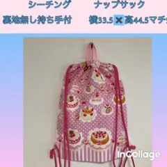 Item thumbnail for item ba49ac0a-dcfb-4f4f-b757-772360013ad2