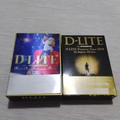 [DVD] D-LITE LIVE 2013,2014 初回