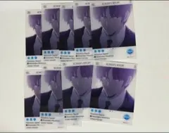 2026年最新】二宮匡貴 カードの人気アイテム - メルカリ