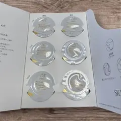 新品未使用 SK-II LXP 金継ぎクリーム トライアルキット6個入×4セット LXP 金継ぎ クリーム | SK-II 日本